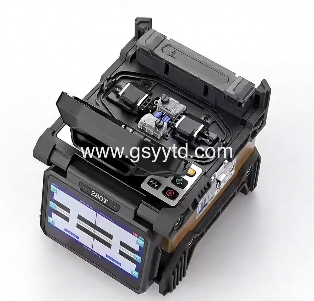Gansu Yuanyi Tongda Technology Co., Ltd